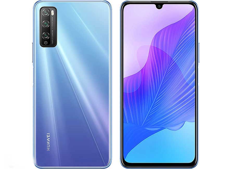 huawei latest phone 2024 huawei latest phone 2025